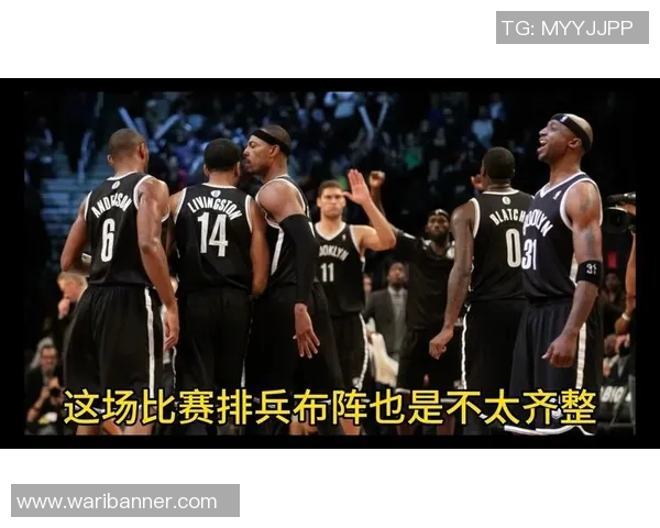 篮网与开拓者对决前夕伤病情况分析及影响评估