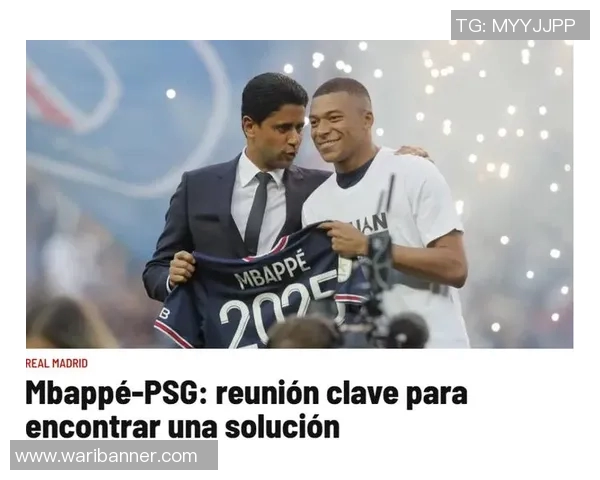 姆巴佩拒绝续约引发巴黎考虑今夏高价出售计划