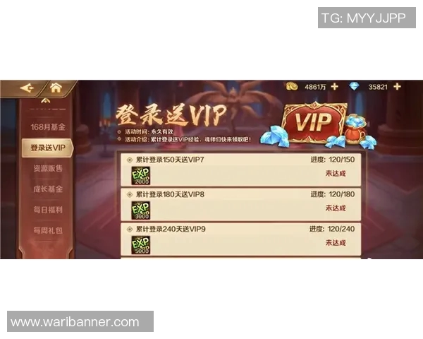 奥尔良与南锡对决足彩魔方解析及投注策略分享