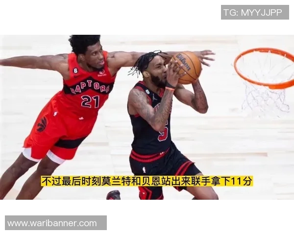 奇才与火箭精彩对决直播网址分享及赛事前瞻分析