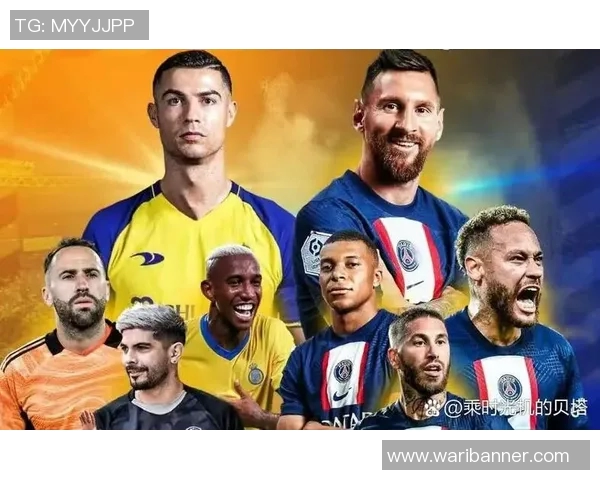 巴西与沙特主力阵容对决分析及比赛前瞻