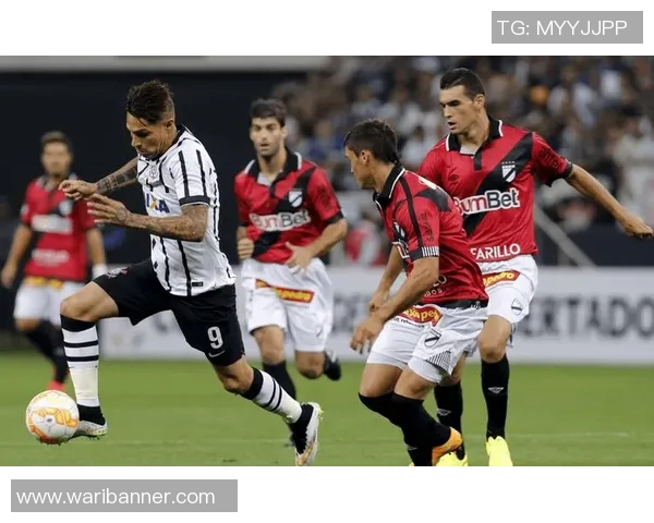 巴拉竟与圣保罗的激烈对决揭示足球战术的博弈与魅力