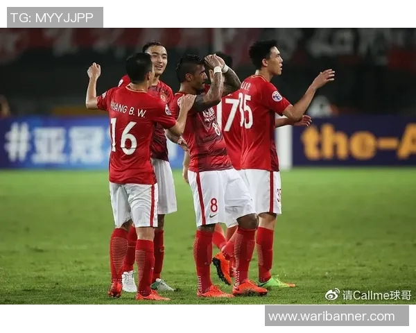 恒大与鹿岛鹿角的精彩对决分析与心水推荐分享