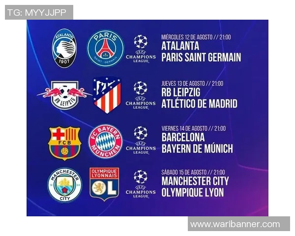 曼彻斯特城与里昂实力对比谁更强大分析与讨论