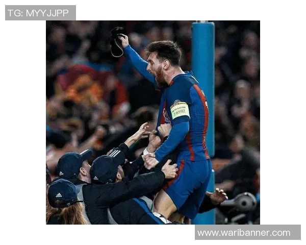 梅西传奇：从巴萨巨星到阿根廷国家队的足球之路与辉煌成就