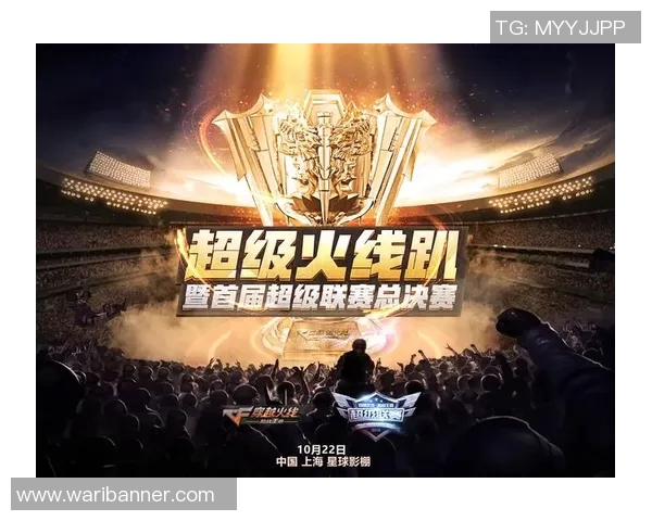 法国与美国的对决将在何处展开探秘比赛地点的选择与影响