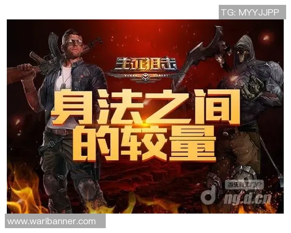 一场激战的较量1胜对抗4胜的精彩对决与背后故事