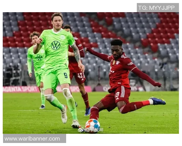 拜仁慕尼黑对阵狼堡精彩直播全程回顾与分析