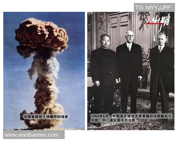 巴黎与伊斯坦堡的精彩对决回顾与分析全景呈现