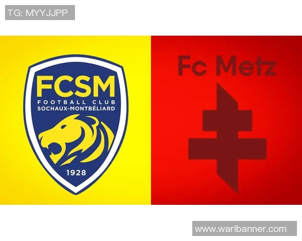 梅斯对索肖精彩视频直播观看指南及赛事分析分享