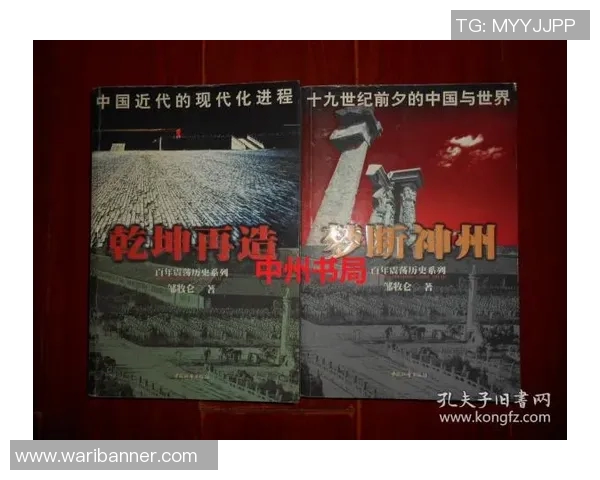 谢什科的传奇旅程与影响力探讨:从历史到现代的多维视角 谢什科的传奇旅程与影响力探讨:从历史到现代的多维视角