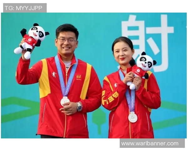 全运会积分榜更新北京足球队以98分稳居第一名