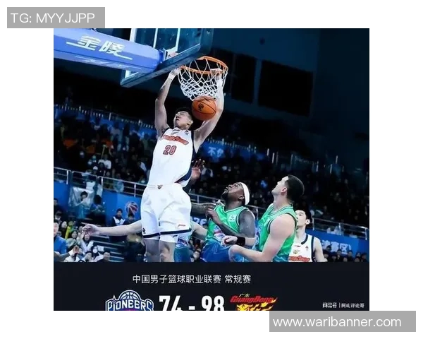 北京广厦全场精彩回放精彩瞬间重温篮球对决的激情与魅力 北京广厦全场精彩回放精彩瞬间重温篮球对决的激情与魅力