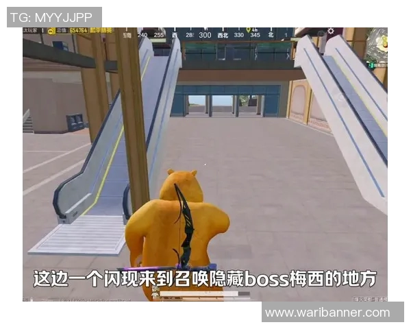 和平精英最新节奏排行榜揭晓BLG战队荣登第五名引发热议MBA 和平精英最新节奏排行榜揭晓BLG战队荣登第五名引发热议MBA