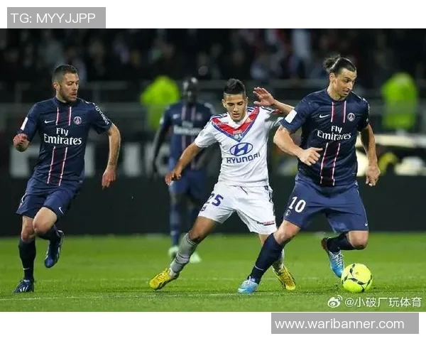 巴黎圣日耳曼与里昂的巅峰对决精彩回顾与赛后分析