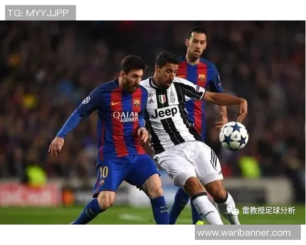 尤文图斯与巴塞罗那对决主场归属分析与历史交锋回顾