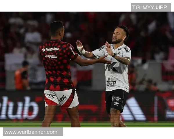 弗拉门戈对阵桑托斯精彩直播全程回顾与赛后分析