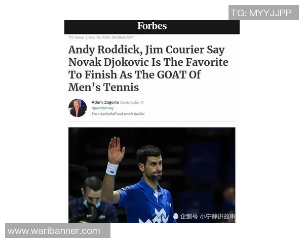 海于松与萨拉热的对决解析及其对未来比赛的影响探讨 海于松与萨拉热的对决解析及其对未来比赛的影响探讨