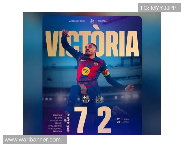 欧冠奖金新规出台冠军奖金将达到历史新高12亿欧元 欧冠奖金新规出台冠军奖金将达到历史新高12亿欧元