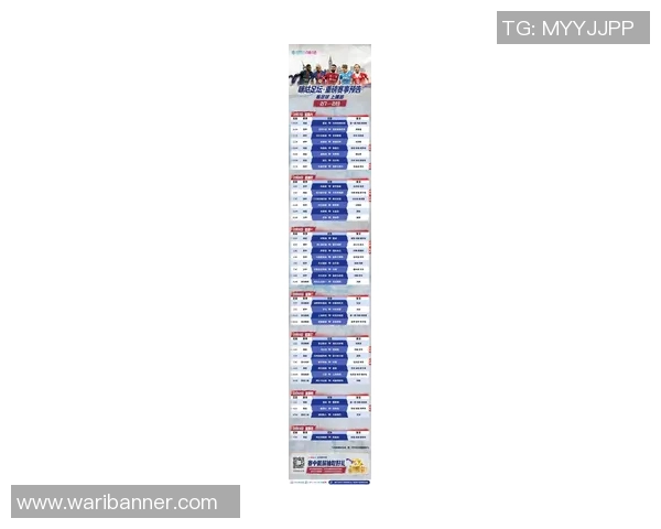 热刺与利物浦激战即将来临比赛时间安排详解 热刺与利物浦激战即将来临比赛时间安排详解