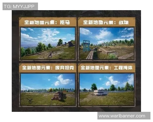 和平精英热点分析FPX战队如何实现对敌方的全面压制策略