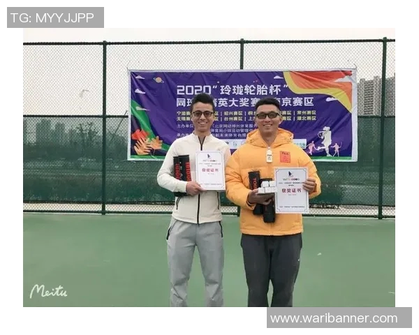 南京网球队边路渗透战术解析与应用探讨