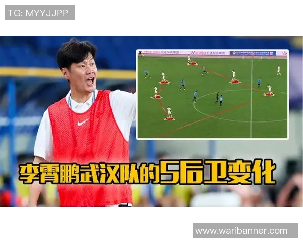 武汉乒乓球队包夹战术解析及其在比赛中的应用与影响