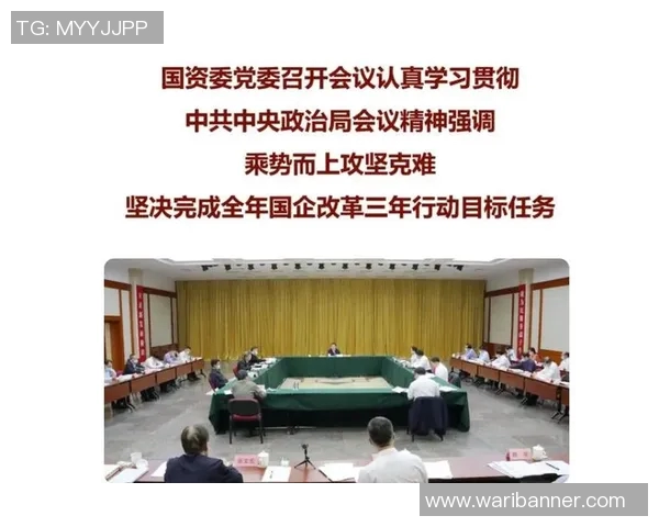 重磅专题：西安乒乓球队如何实现整体压制与技术革新之路