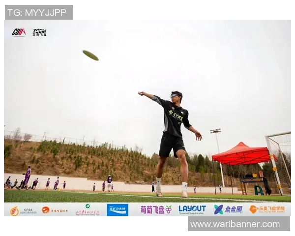 深圳飞盘队在极限运动联赛中的状态表现分析与点评 深圳飞盘队在极限运动联赛中的状态表现分析与点评